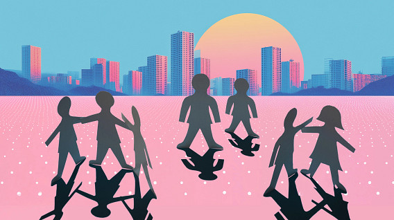 Surreal cityscape with tall buildings silhouetted against a large sun. In the foreground, abstract human-like figures hold hands on a reflective surface dotted with small lights. The image uses soft blue, pink, and orange tones to create a dreamlike atmosphere